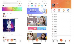 直播短视频带货,打造爆款商品的秘诀解析