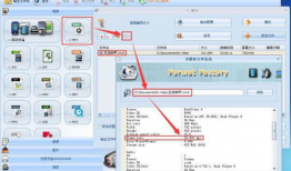 mp4的短视频下载,MP4格式下载，轻松捕捉精彩瞬间