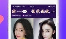 91直播在线观看,畅享精彩赛事，尽在指尖