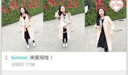 微拍短视频网站,捕捉生活瞬间，展现无限创意