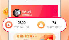 赚钱短视频,轻松打造热门赚钱短视频